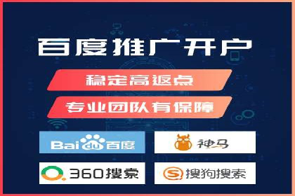 微信信息流广告在移动端的表现与挑战